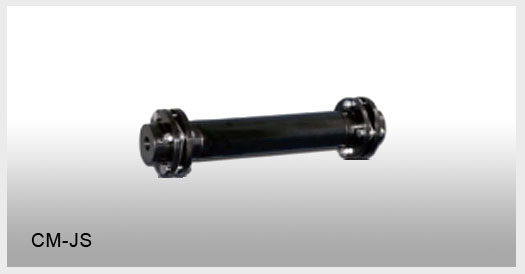 CM-JS High-rigidity Steel Sheet Coupling